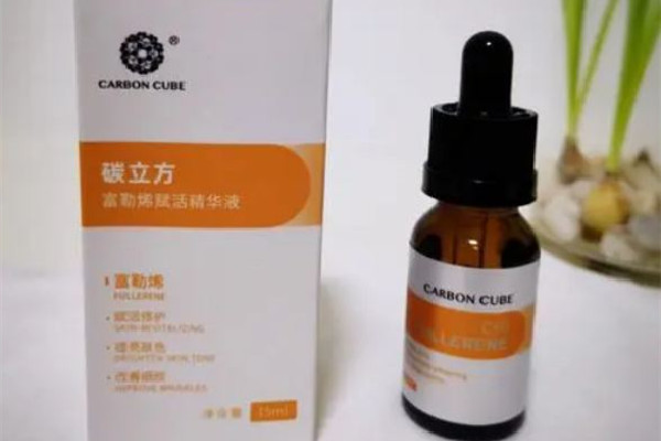 抗氧化精華液哪個品牌好 抗氧化精華液十大排行榜10強(qiáng)